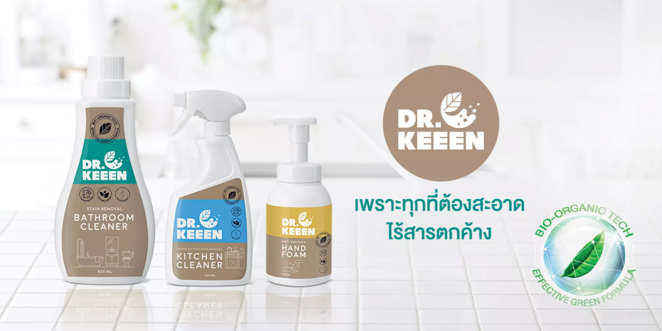 Dr. Keeen Banner